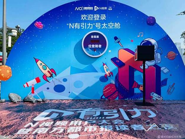 黑料爆料卧底曝光：知名连锁餐厅后厨馊水油反复使用，过期食材换标签